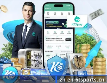6T体育 APP（6TSports）