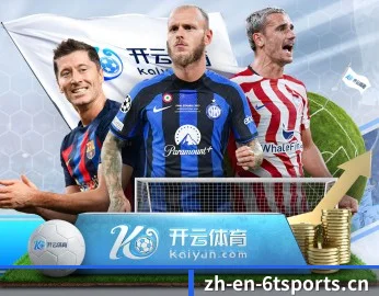 本站五个常用功能入口,赛程查询路径更短 - 多运动项目内容板块(6TSports)